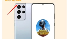 画质mxpro最新 截图