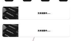 画质mxpro最新 截图
