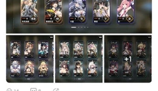QooApp国际版 截图