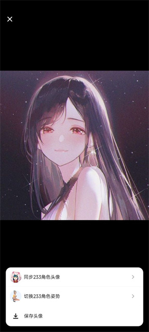 233小游戏