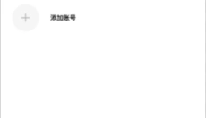 233小游戏 截图