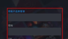 ecosteam 截图