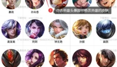 可乐助手3.0 截图