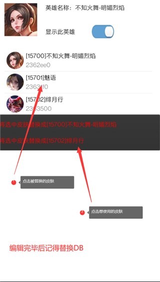 可乐助手3.0