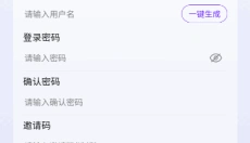 摸鱼游戏库 截图
