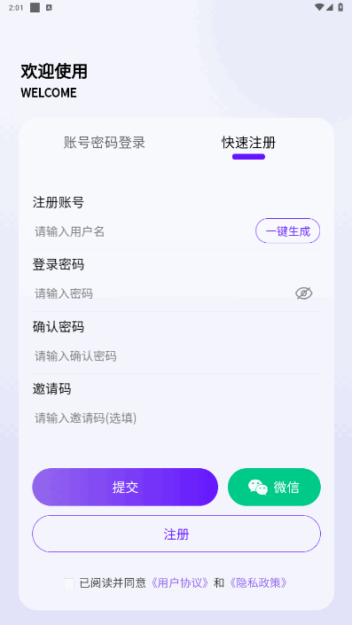 摸鱼游戏库