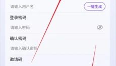 摸鱼游戏库 截图
