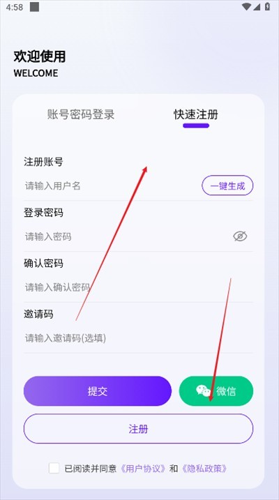 摸鱼游戏库app下载最新版本 摸鱼游戏库