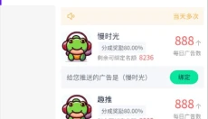 摸鱼游戏库 截图