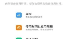秒玩小游戏免费 截图
