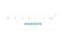 秒玩小游戏免费 截图