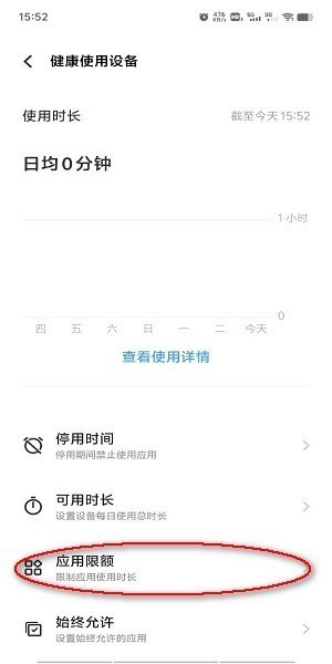 秒玩小游戏最新版