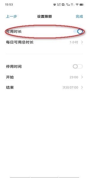 秒玩小游戏最新版