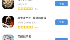 GamesTodayapp正版 截图