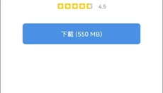 GamesTodayapp正版 截图