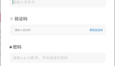 酷卡云游戏 截图