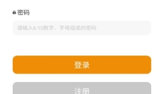酷卡云游戏 截图