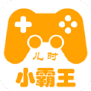 小霸王游戏模拟器安卓