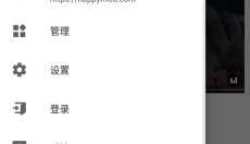 HappyMod 截图