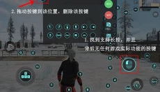 飞智游戏厅 截图