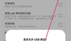 飞智游戏厅 截图