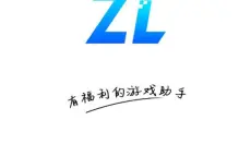 逐鹿街机游戏盒子 截图