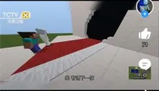 光环助手免费版 截图