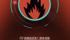 酷酷跑游戏盒 截图