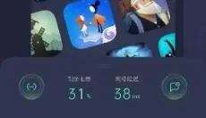 游戏空间 截图