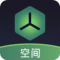 游戏空间