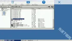 exagear模拟器免费版 截图