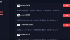 蛋蛋模拟器手机版 截图