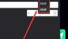 夜神模拟器 截图