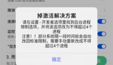 佳影游戏厅app 截图