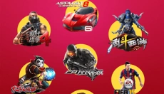GameCenter 截图