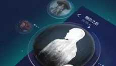 uu换肤助手 截图