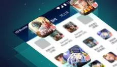 uu换肤助手最新版 截图