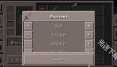 toolbox 截图