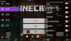 toolbox 截图