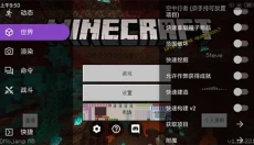 toolbox 截图