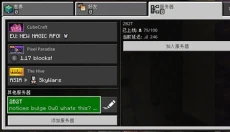 toolbox 截图