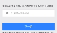 网易大神最新版本 截图