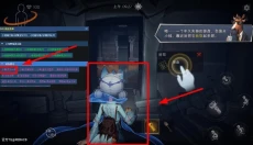 小熊猫辅助器软件 截图