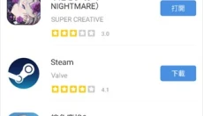 GamesToday安卓手机版 截图