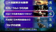 以太模拟器中文版 截图