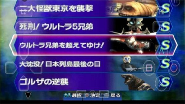 以太模拟器中文版