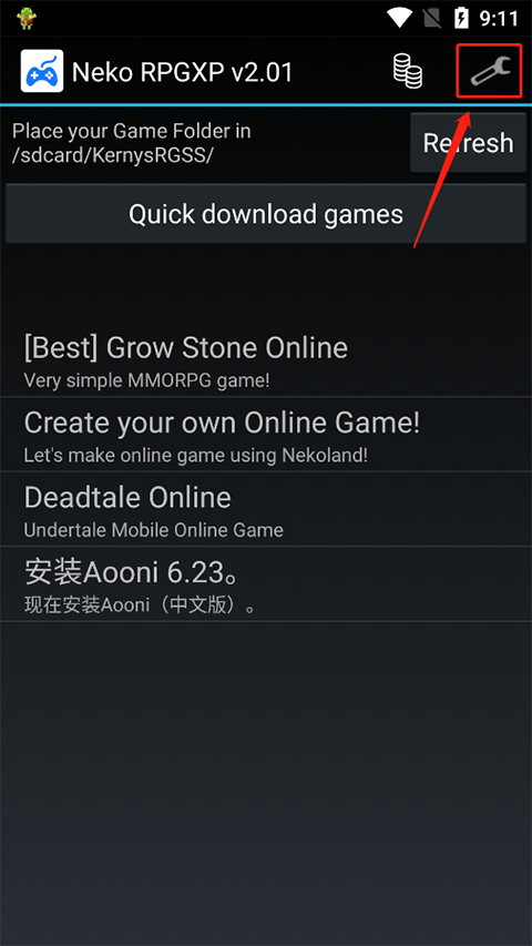 Neko RPGXP中文版