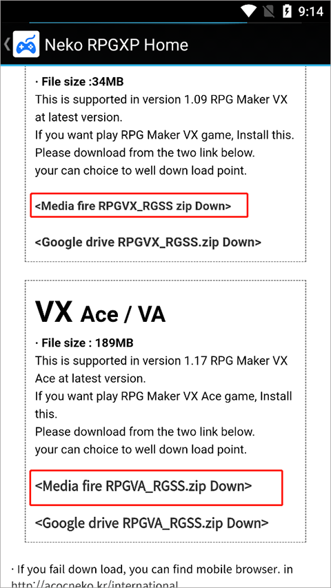 Neko RPGXP中文版