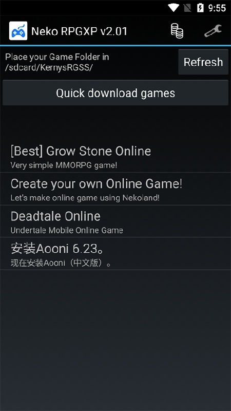 Neko RPGXP中文版