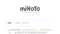 yuanshenlink抽卡分析 截图